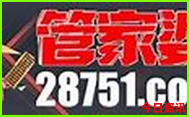 青岛游玩必去景点推荐