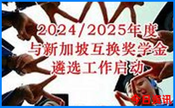 它山堰必去三个景点