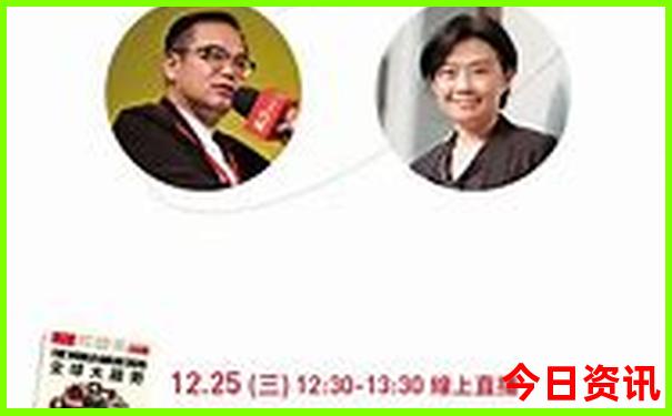 北京一日游旅游团报价